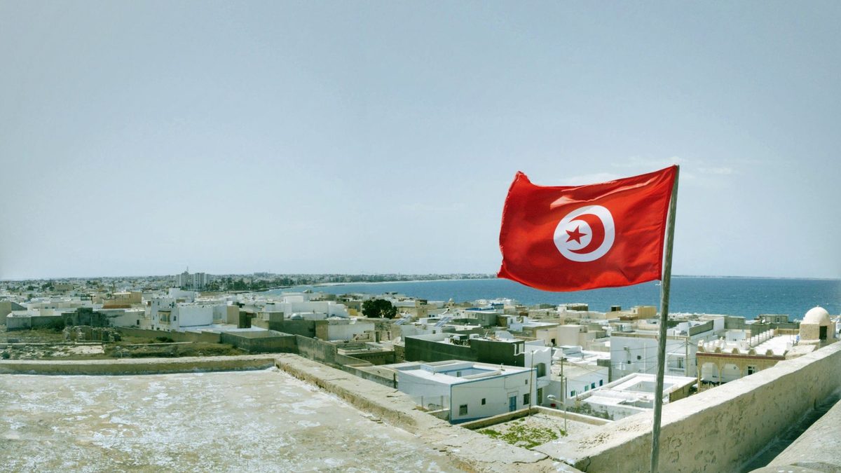 Partage de connexion en Tunisie avec une eSIM